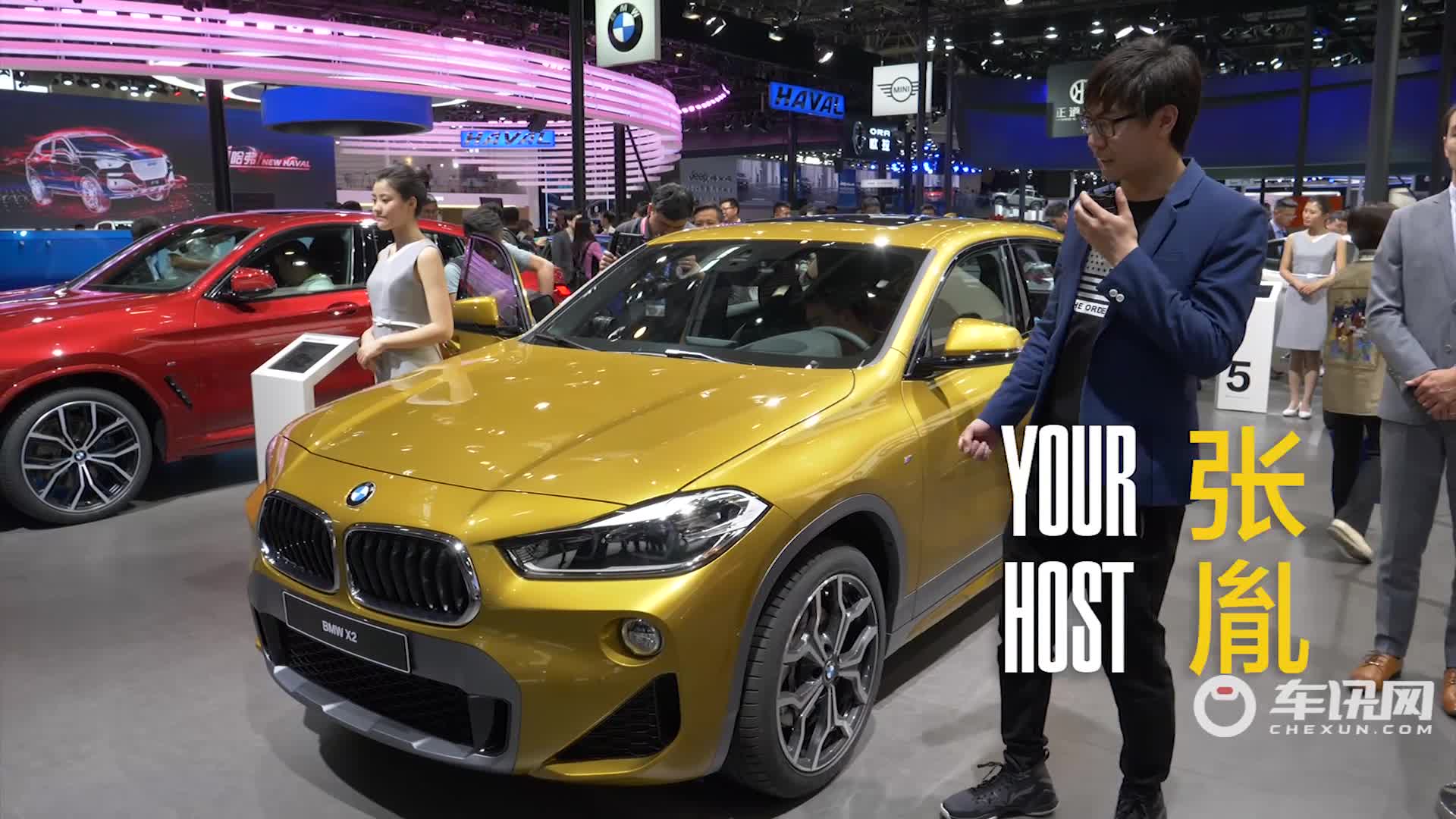 奔驰GLA劲敌来了 宝马推出全新紧凑型SUV X2 北京车展亮相