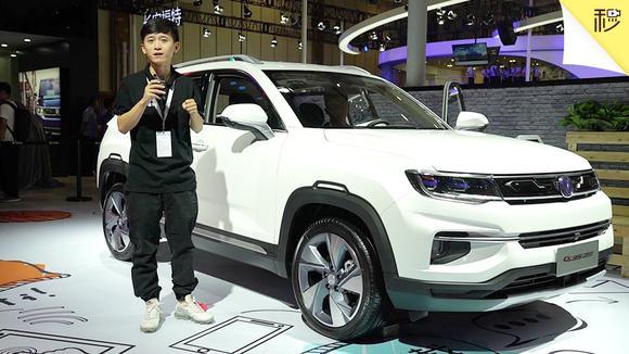全新内外设计风格 科技与年轻并存 长安CS35 Plus视频首测