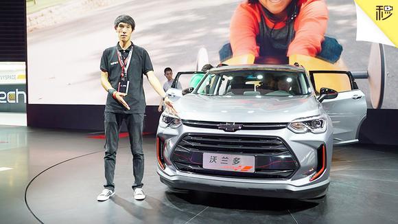 7座灵活空间 跨界新玩法 雪佛兰沃兰多视频体验