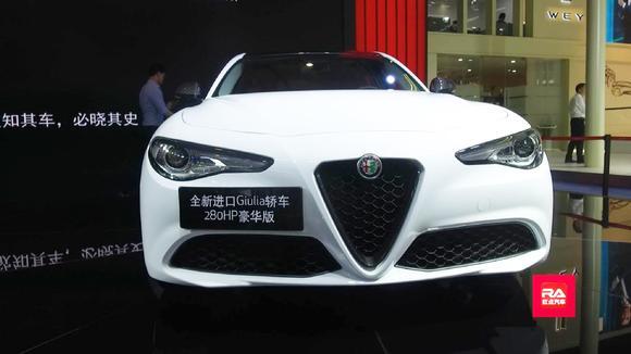 阿尔法罗密欧Giulia碳纤维限量版成都车展正式上市