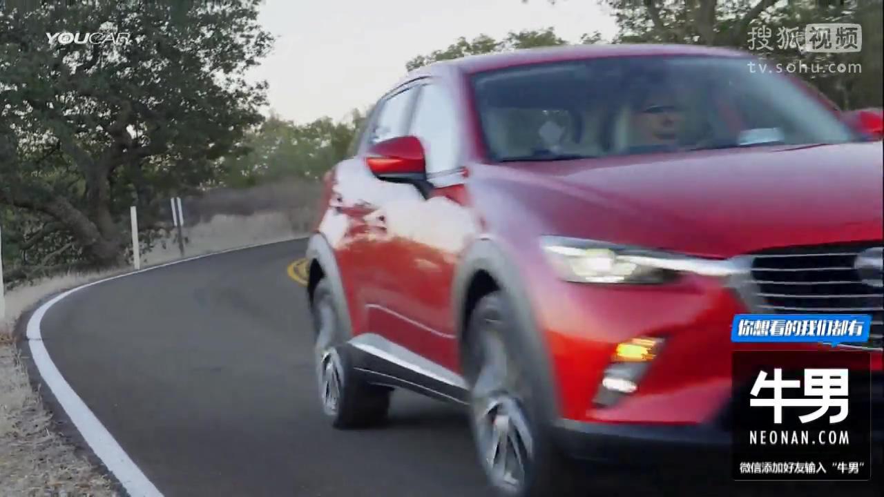 全新2016款马自达CX-3路驾宣传片