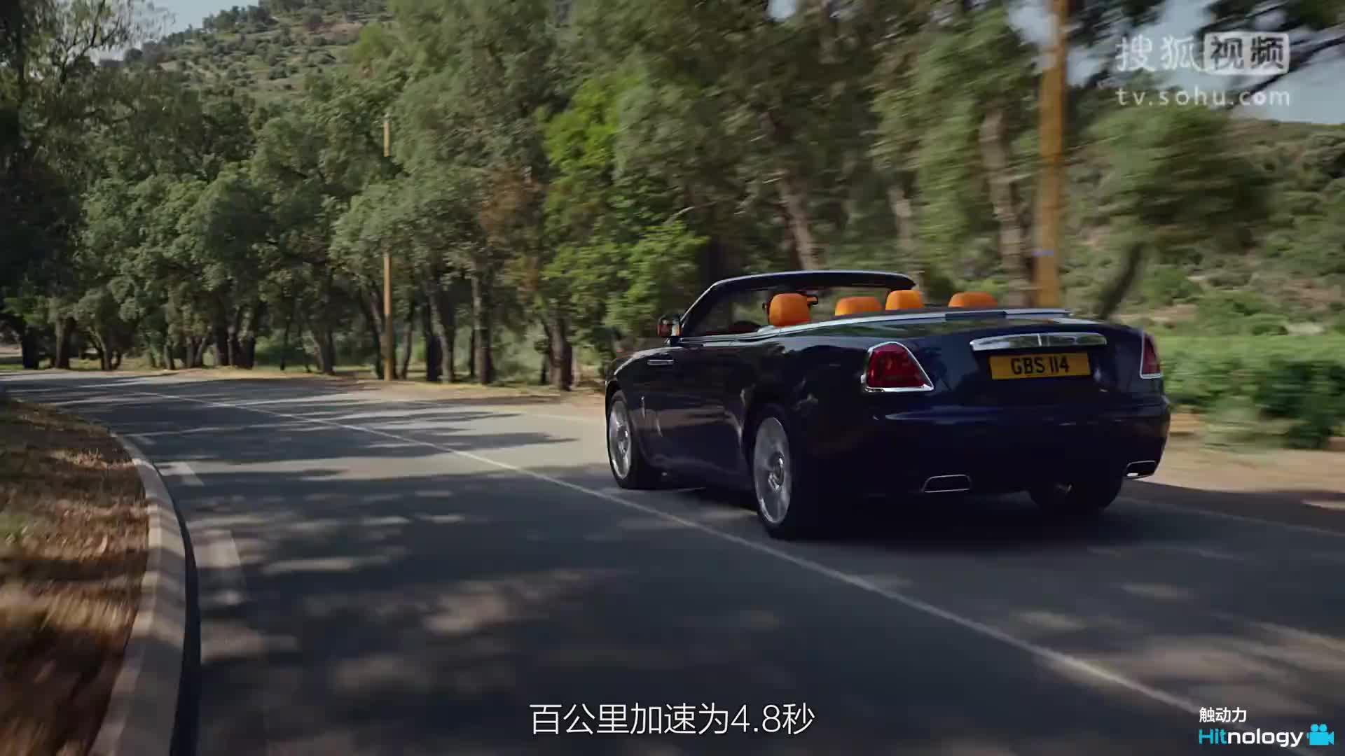 【触动力】劳斯莱斯敞篷跑车Dawn曜影
