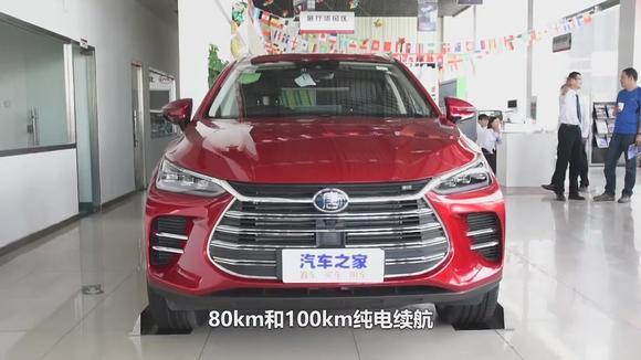 带你全面了解神车！比亚迪唐DM，国产SUV面对性能车都不虚！