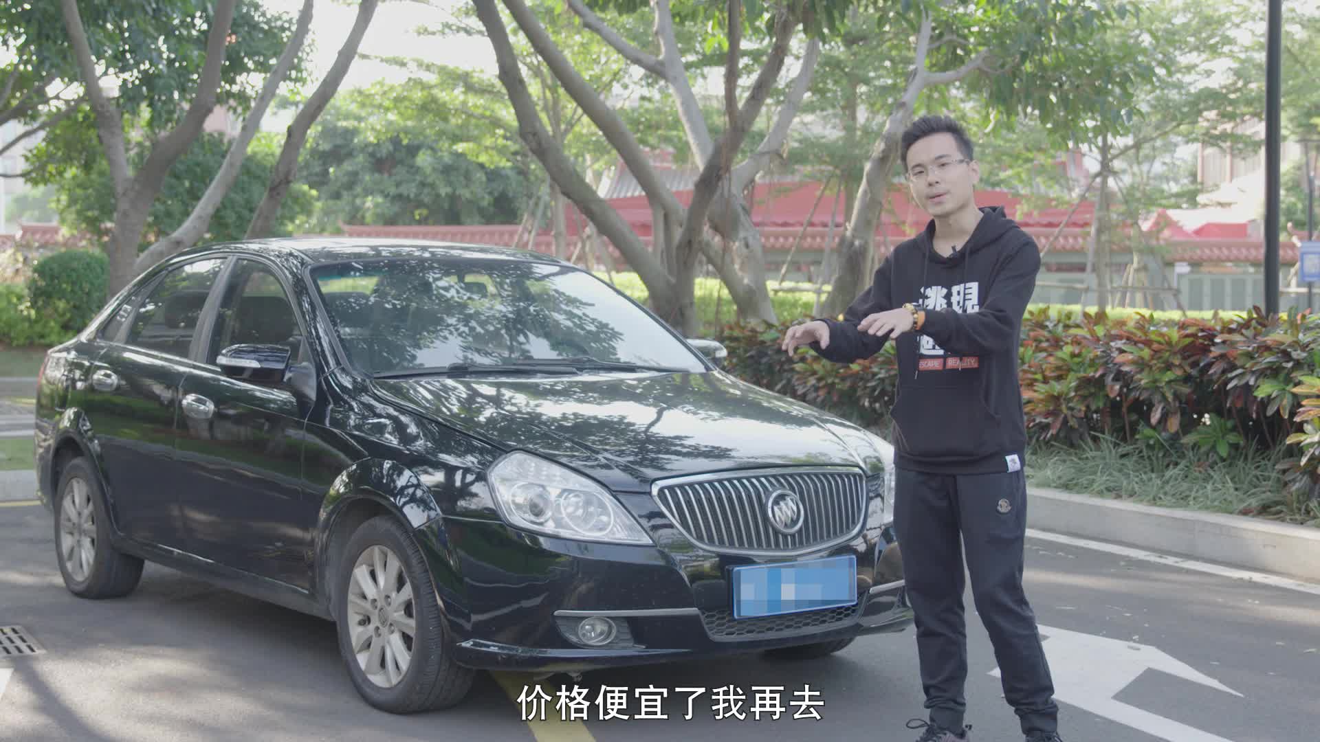 凯越（wx）