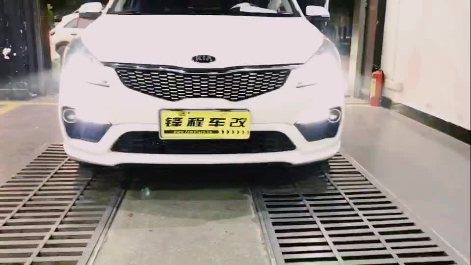 起亚K2改海拉五透镜、你所不知汽车灯光还可以进行灯光升级改装、不信你进来看看就知