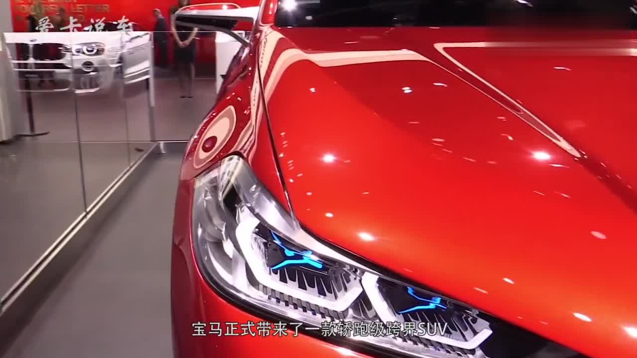 宝马终于放出来了！仅28万 比奥迪Q2动感，还没上车就想买了！
