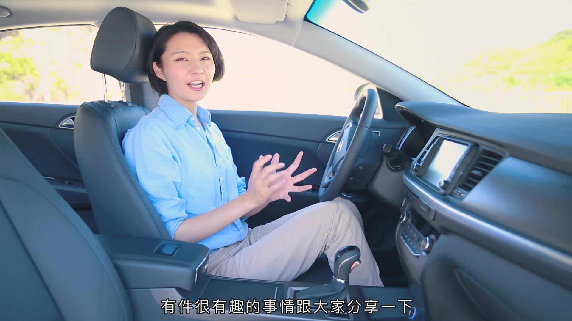 爽爽侃车-试驾北京现代新名图