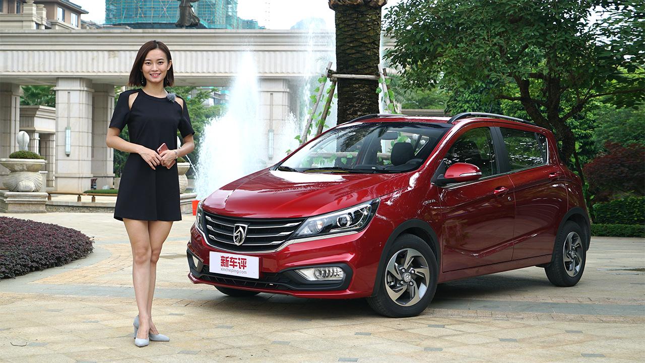 宝骏310新车手册：轻松拥有国民精品小车
