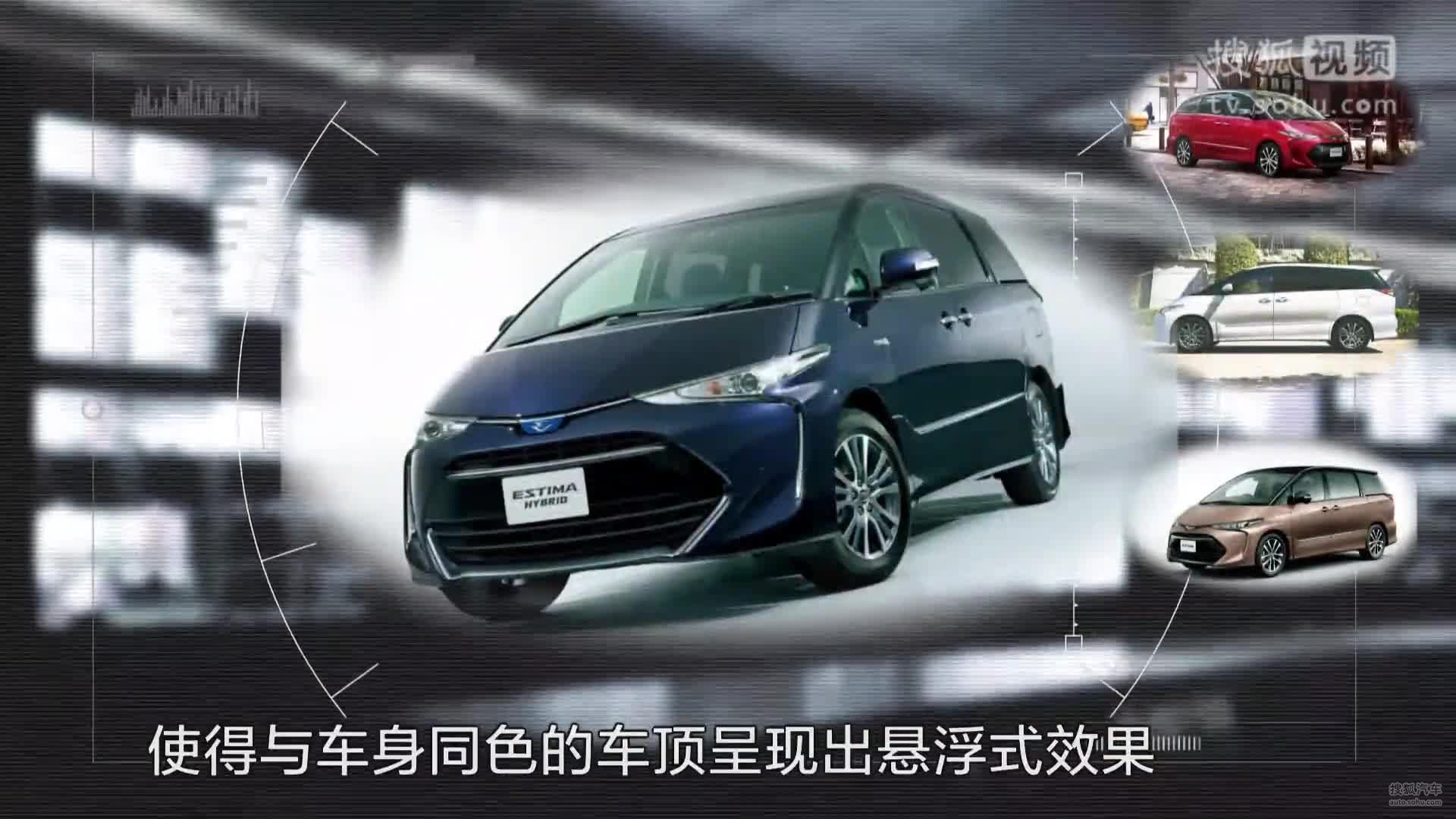 车情报 - 丰田新款普瑞维亚  没见过这么灵活的内部空间