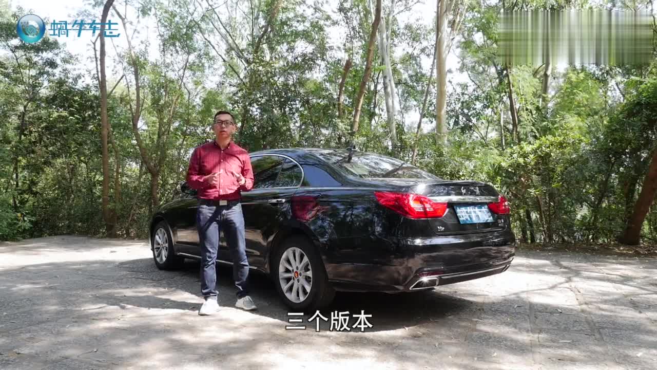 国家领导的座驾，中国第一豪华轿车！开新红旗H7是什么体验？