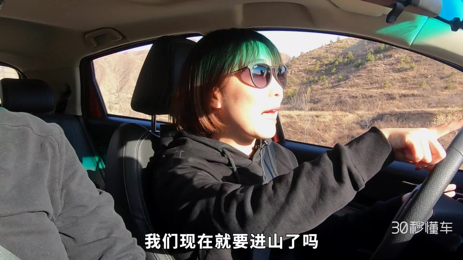 6万块“小硬汉”吉利远景X3登顶绝美野长城