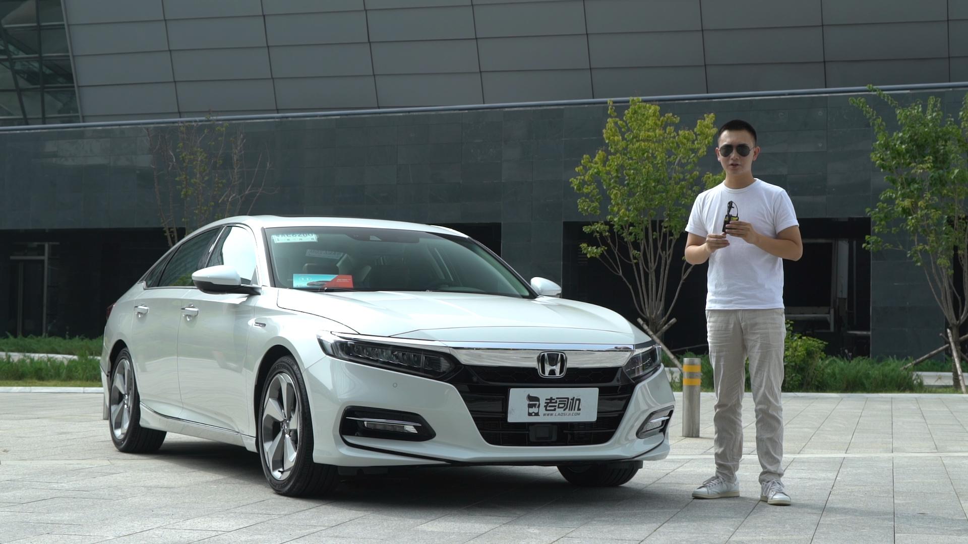 老司机试车：百公里油耗仅4L 全新本田雅阁混动稳胜丰田凯美瑞？