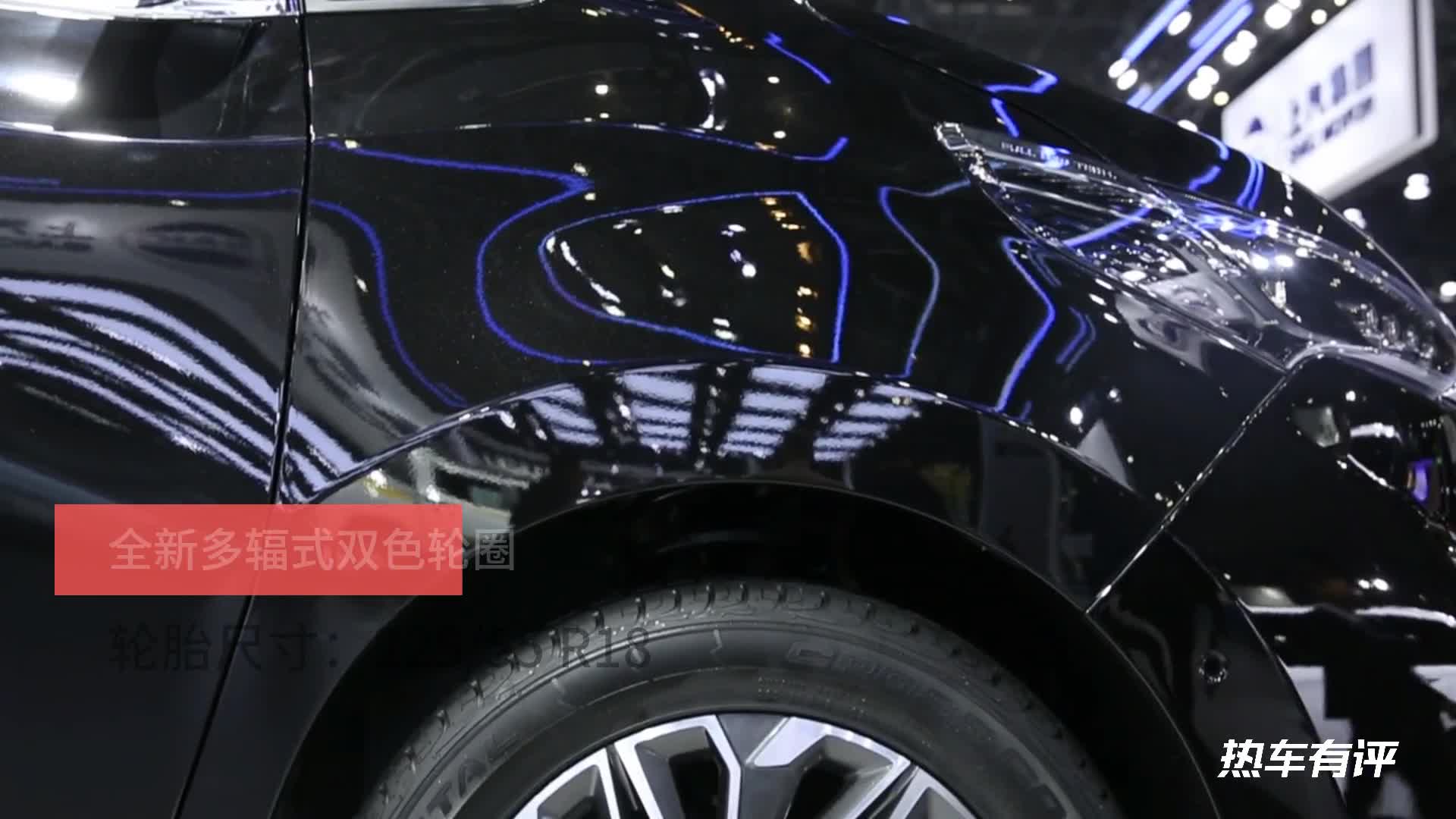 上汽大通MAXUS G20，前格栅面积加大，视觉上更为霸气