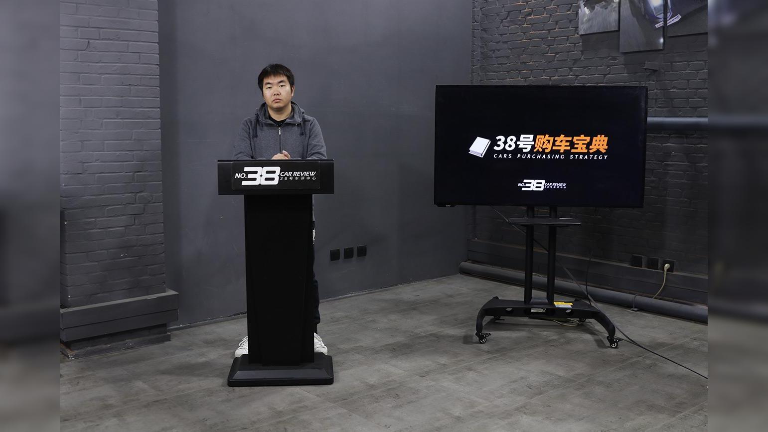 38号购车宝典－第一集－你有没有必要买车？