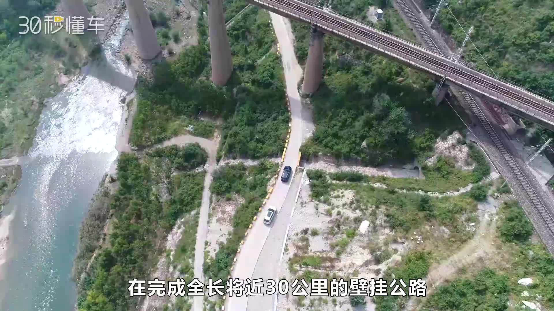 开Jeep自由光穿越600年在长城脚下露营野炊
