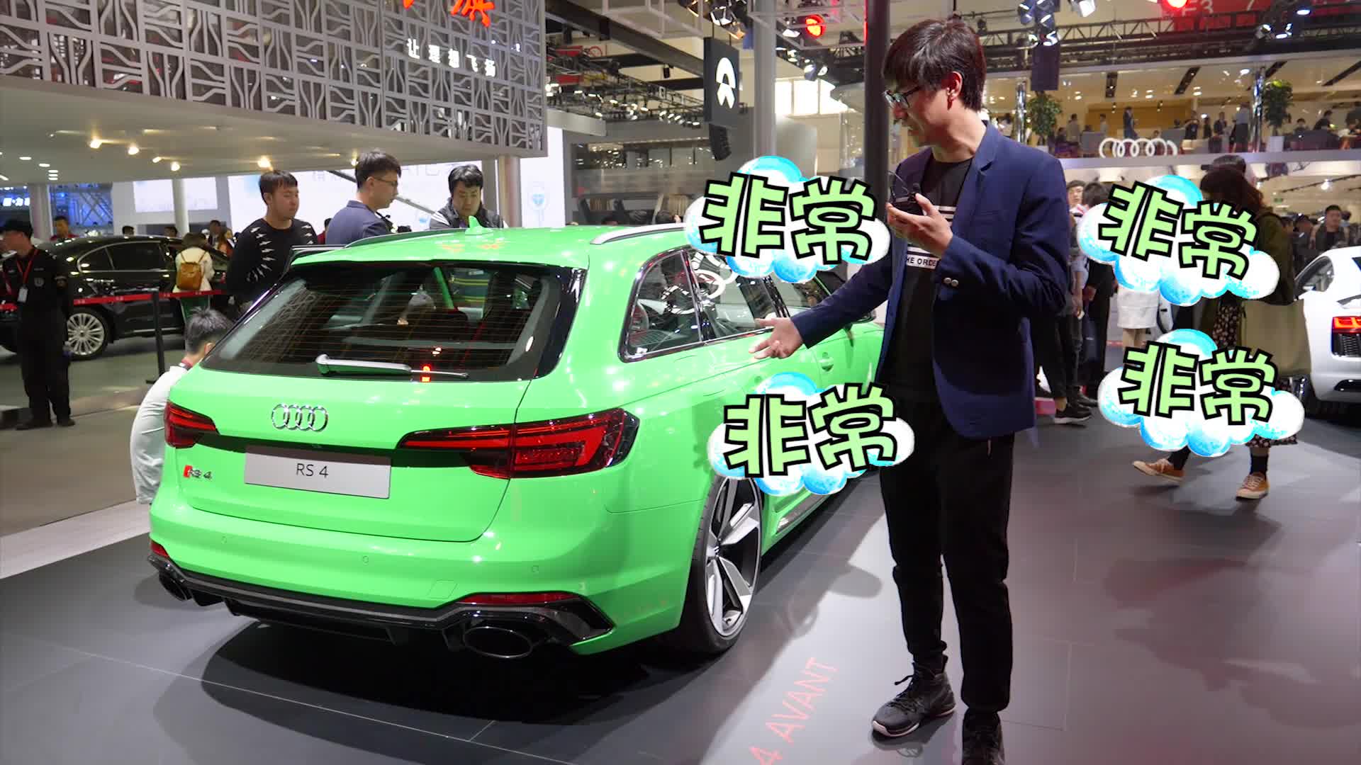 奥迪RS4 Avant旅行车终于来了 百万级性能车最给力的选择