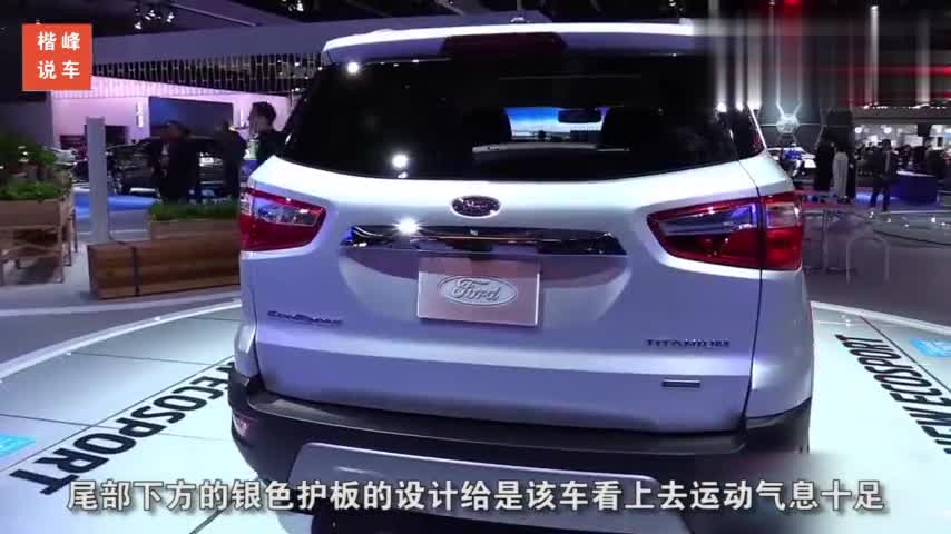 最低7万起就能买到合资SUV?还搭配四驱系统 果断放弃买别克昂科拉