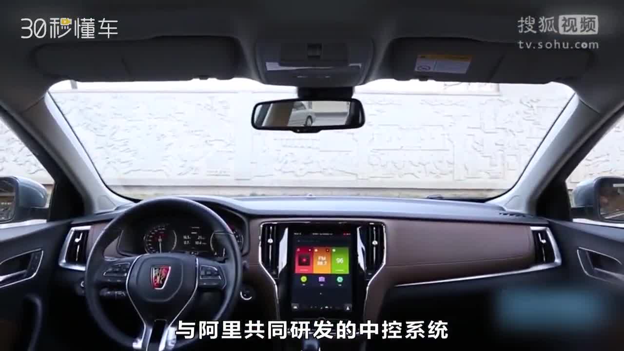 都是10万价位良心车 荣威i6对比帝豪GL该买谁？