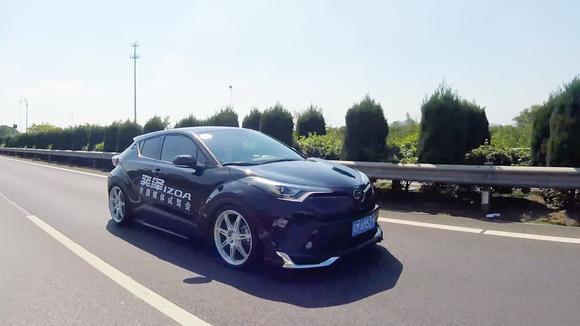 老斯基试驾改装版丰田奕泽，跑山爽到尖叫，高速稳如轿跑！