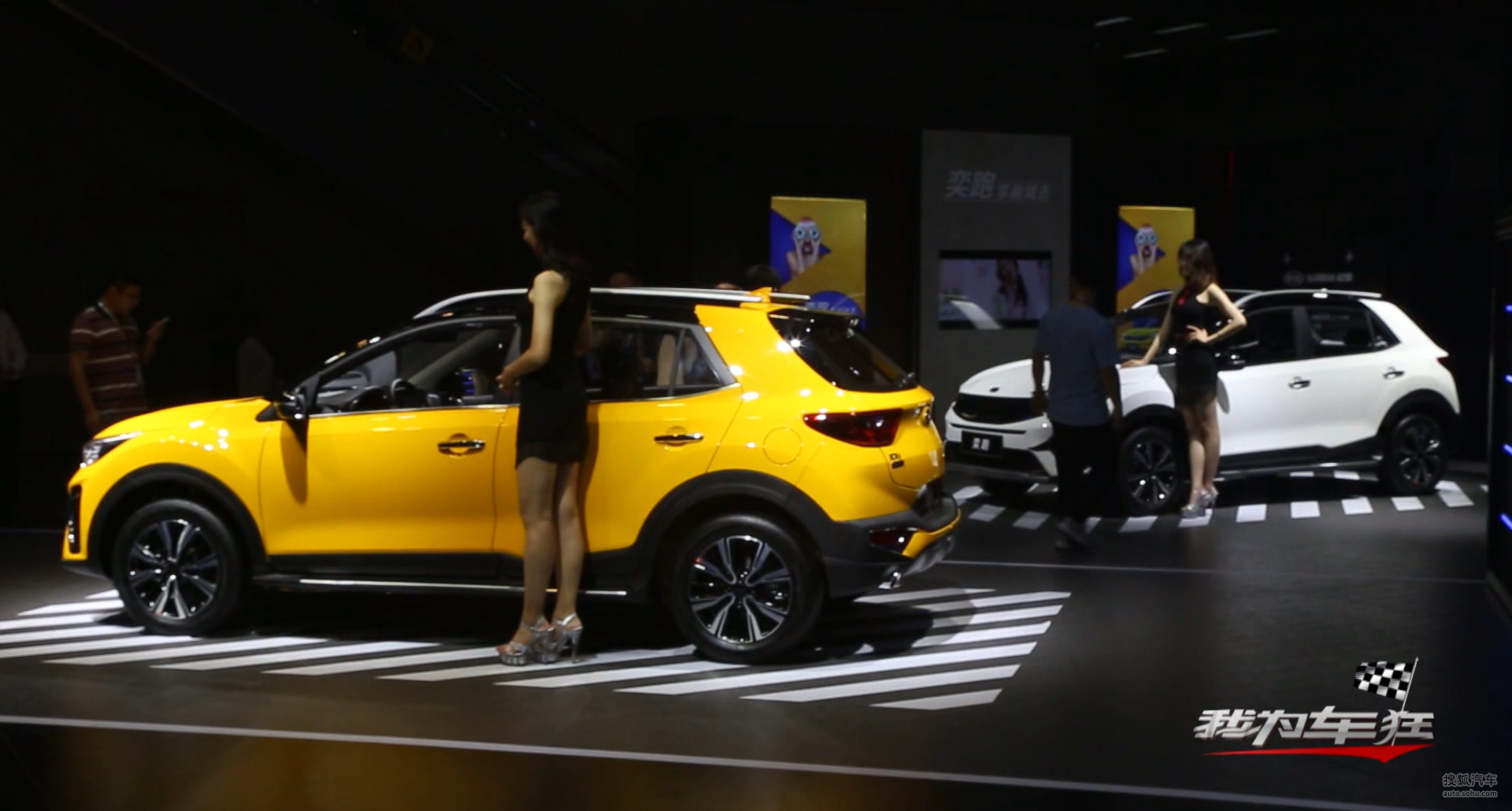 东风悦达起亚新一代KX5、K5 PRO闪耀广州车展 创领汽车生活