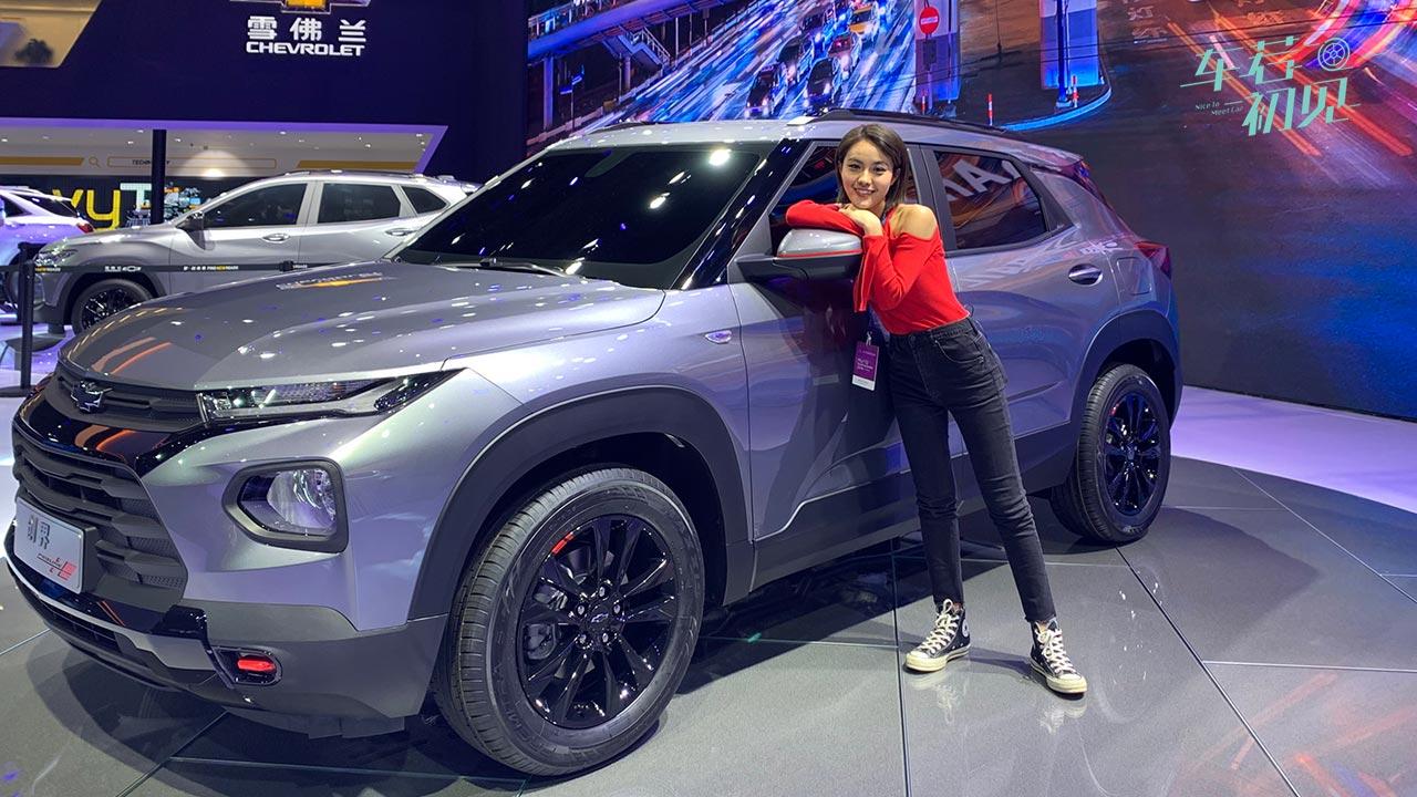 2019上海车展：美式肌肉范儿的紧凑SUV，体验雪佛兰创界