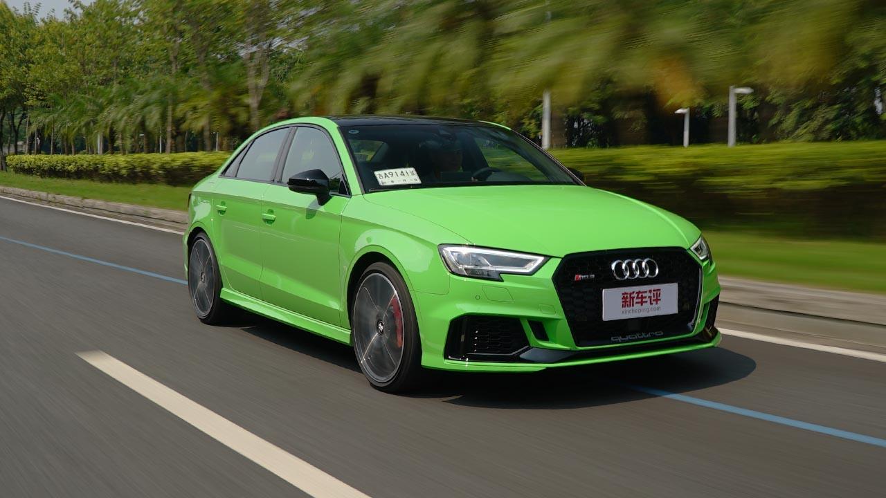 试驾奥迪RS3视频：最强小钢炮来报告！