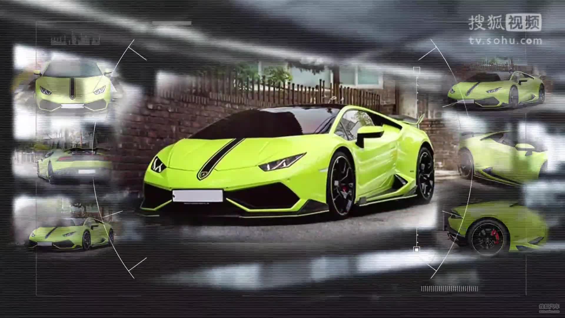 车情报 - 兰博基尼Huracan 改装版 帅到爆
