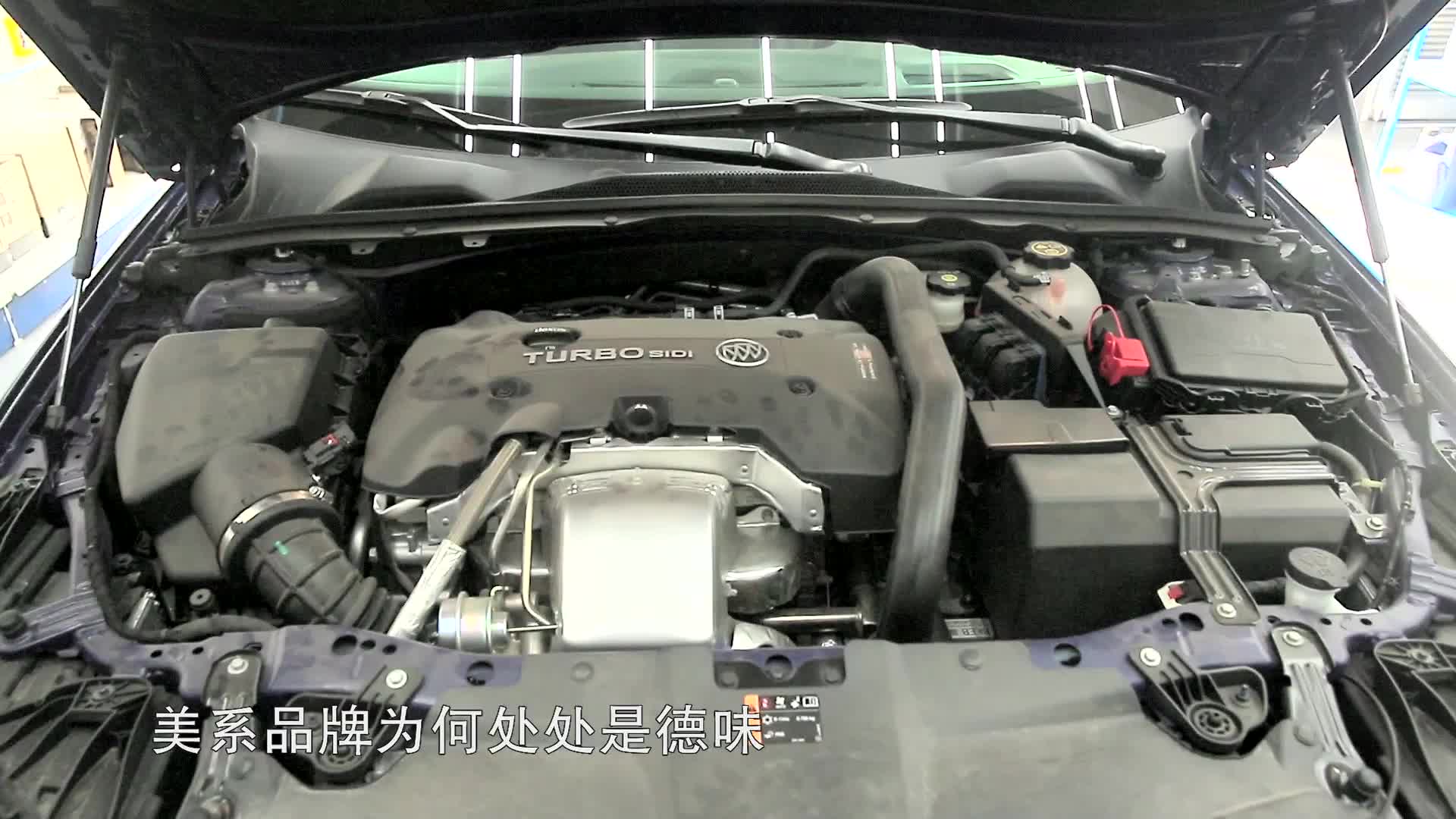 别克君威GS主打性能，能否比肩性能标杆高尔夫GTI？今晚揭晓！