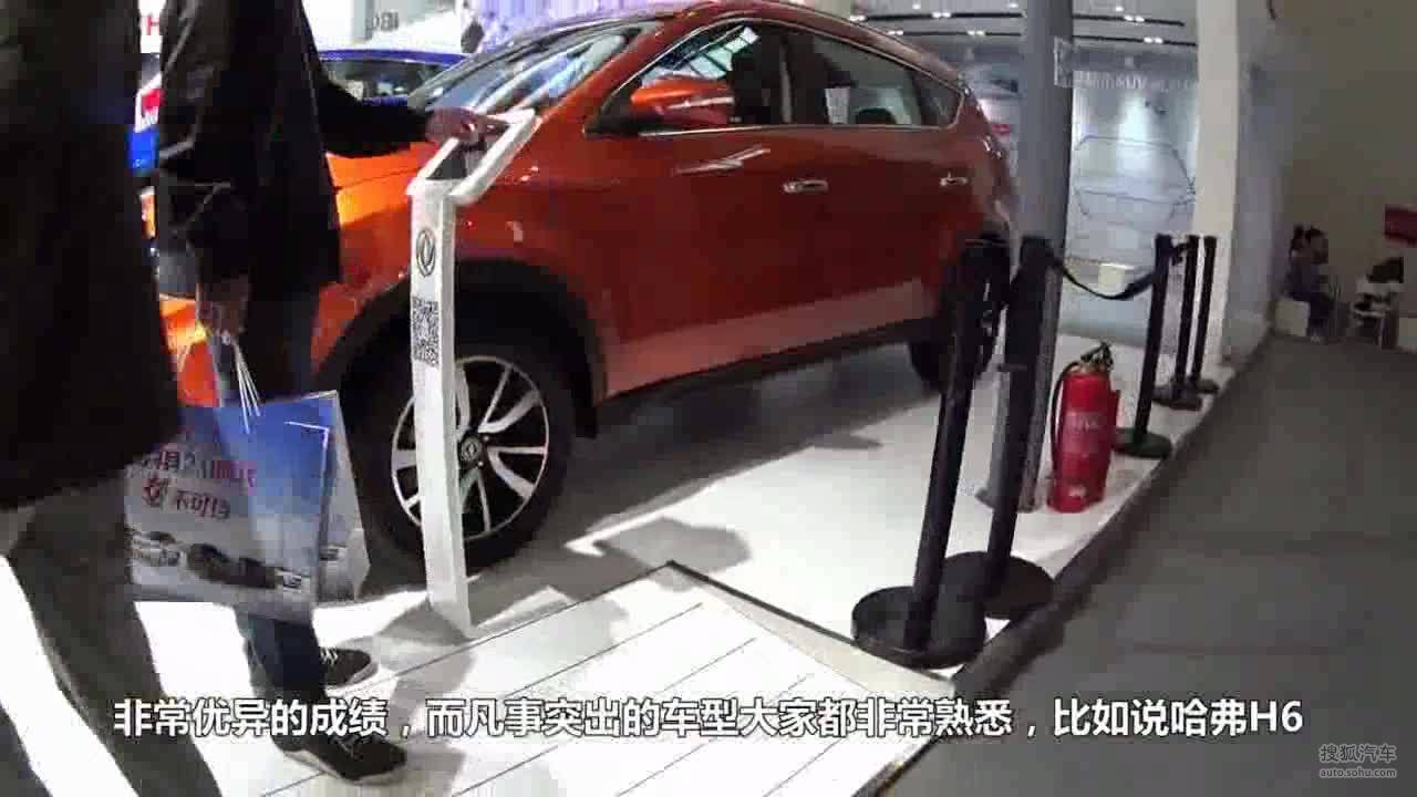 新一代风光580真牛气，三大件媲美合资，10万工薪族开倍儿有面！