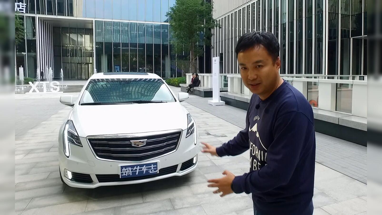 抢先揭秘全新凯迪拉克XTS，独家绕车讲解，外观大变化