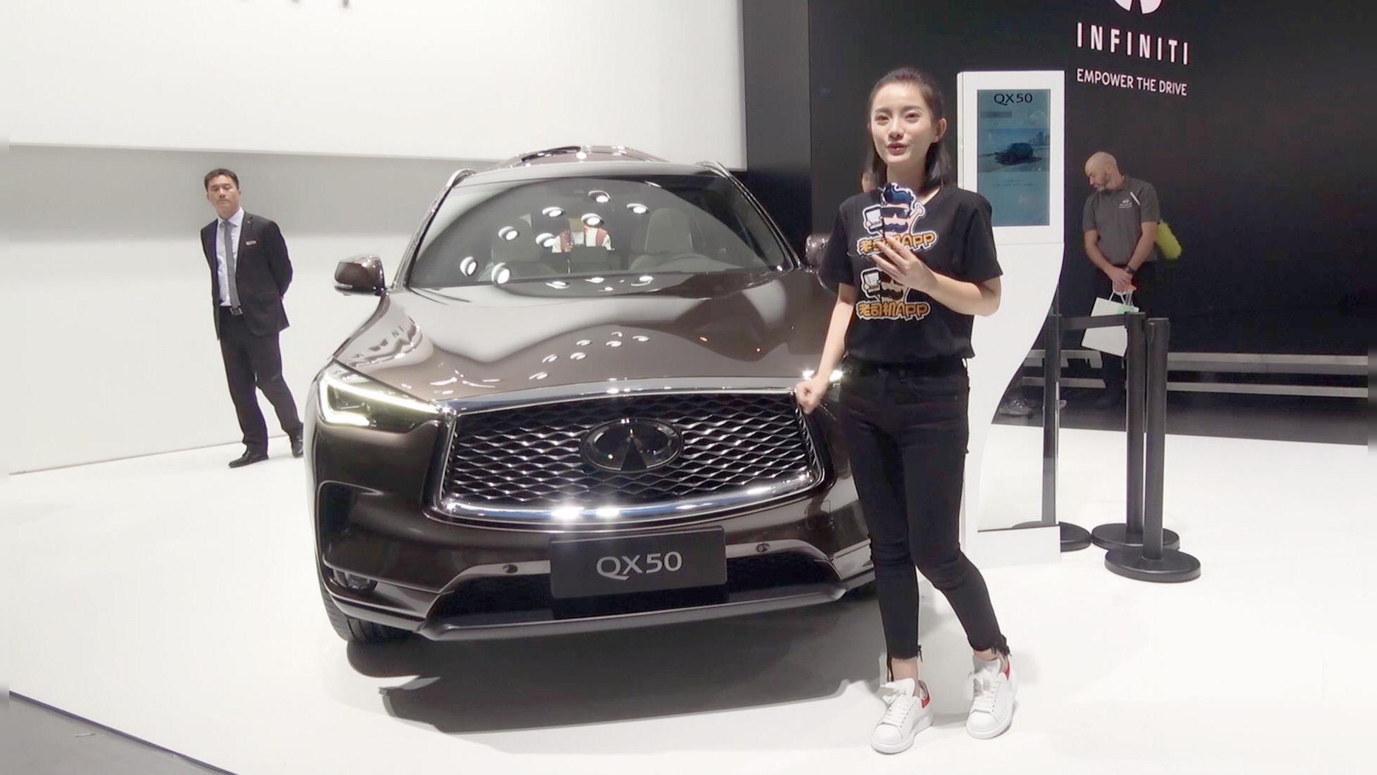 日系超值豪华中型SUV 全新英菲尼迪QX50发布 奥迪Q5L要小心了