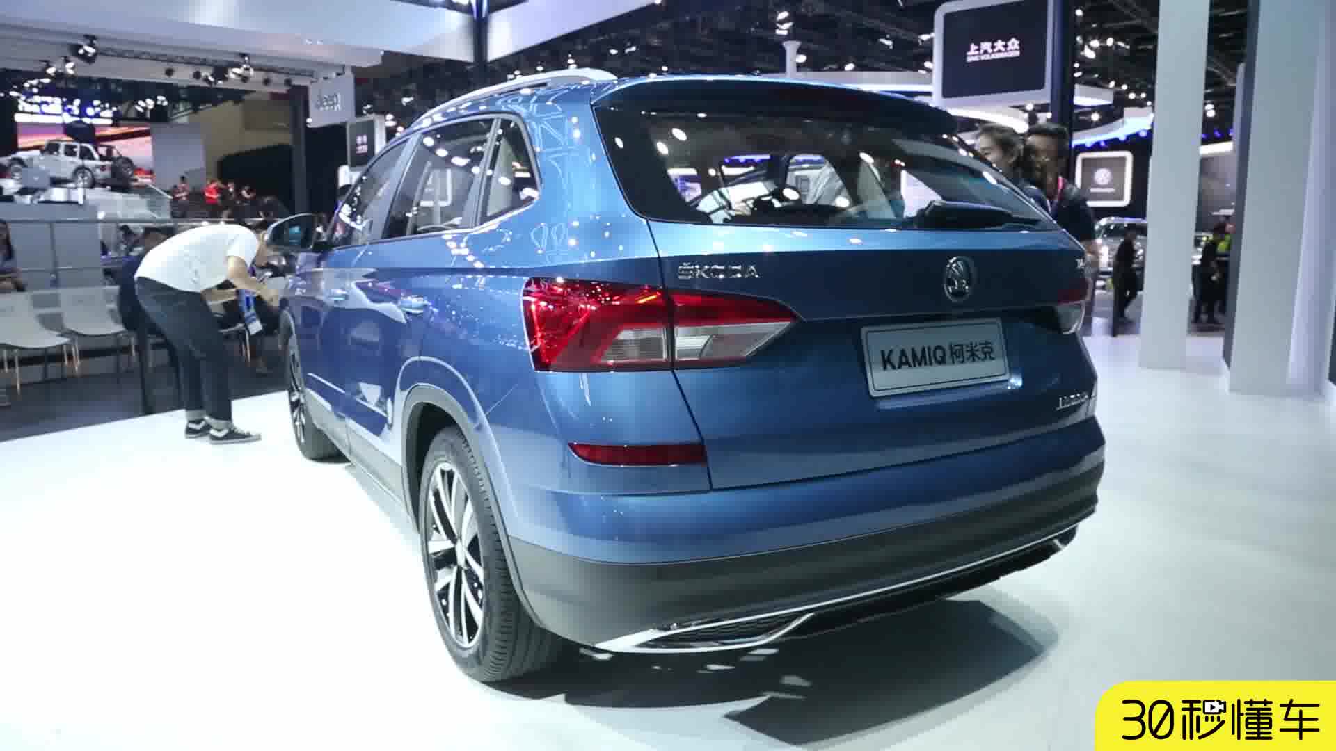 专供中国最便宜的大众车 斯柯达柯米克SUV视频首测