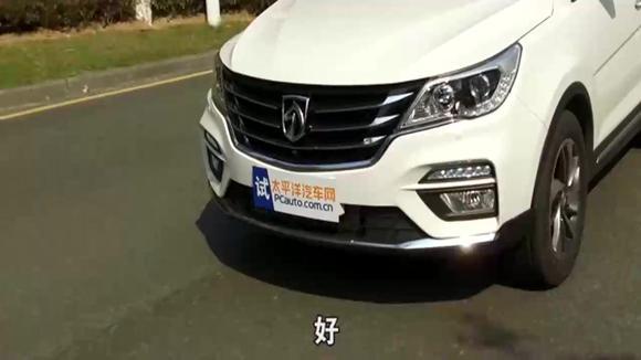 音响教父聊宝骏560汽车音响 好评不断！