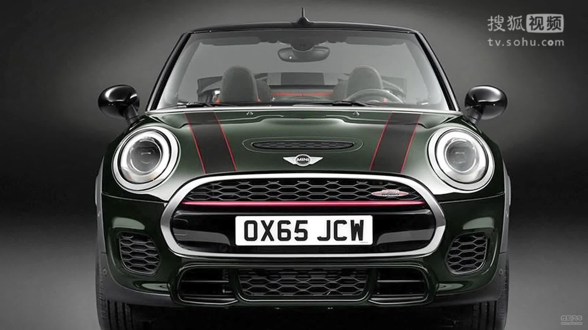 MINI发布全新MINI JCW敞篷版官图
