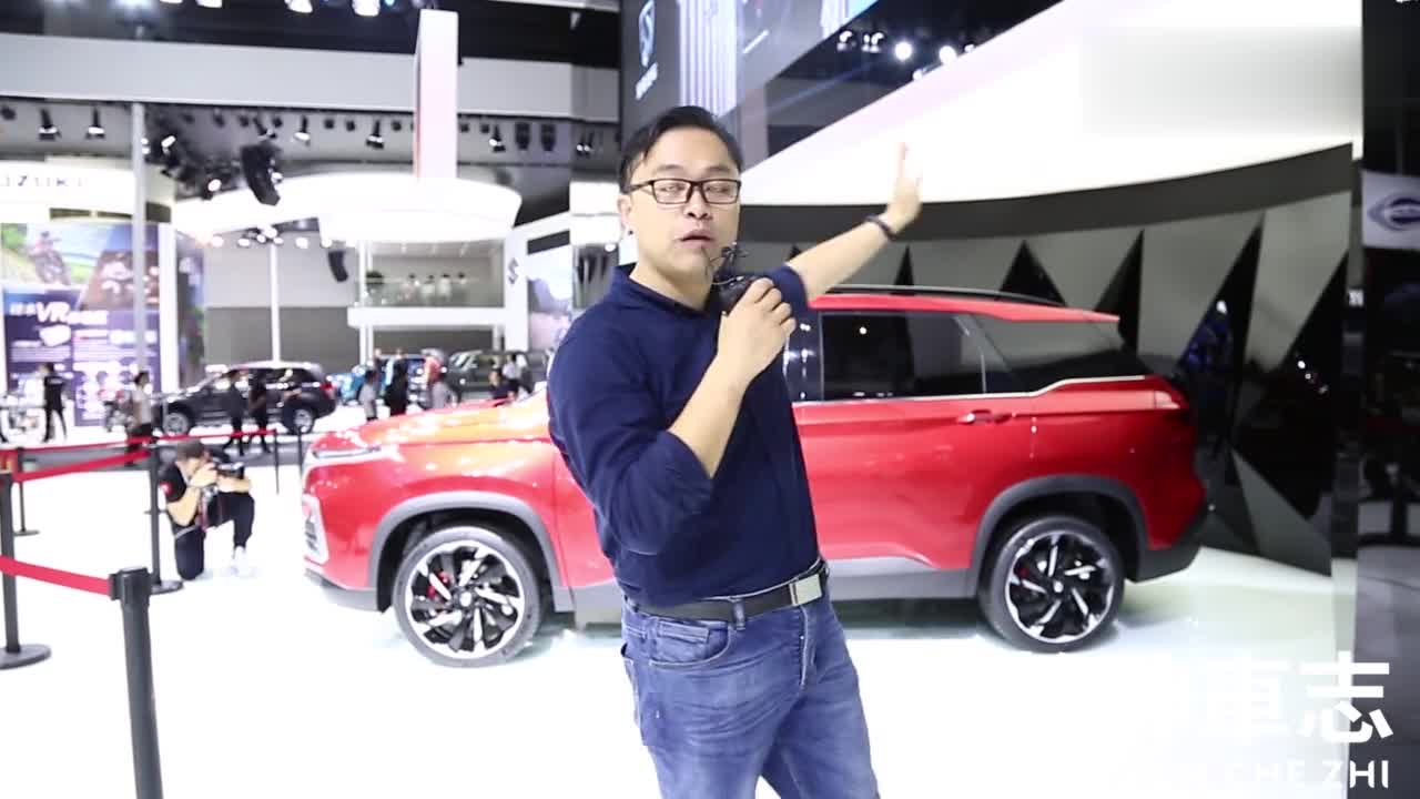 广州车展解读宝骏530，不仅仅是大了一号