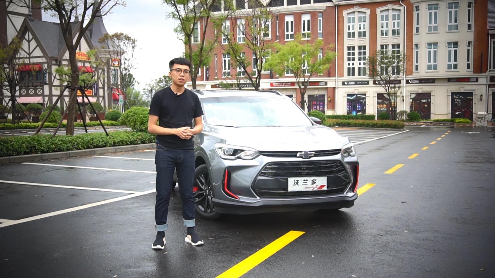 你有选择困难症+贪心综合症吗？雪佛兰沃兰多或许能治一下