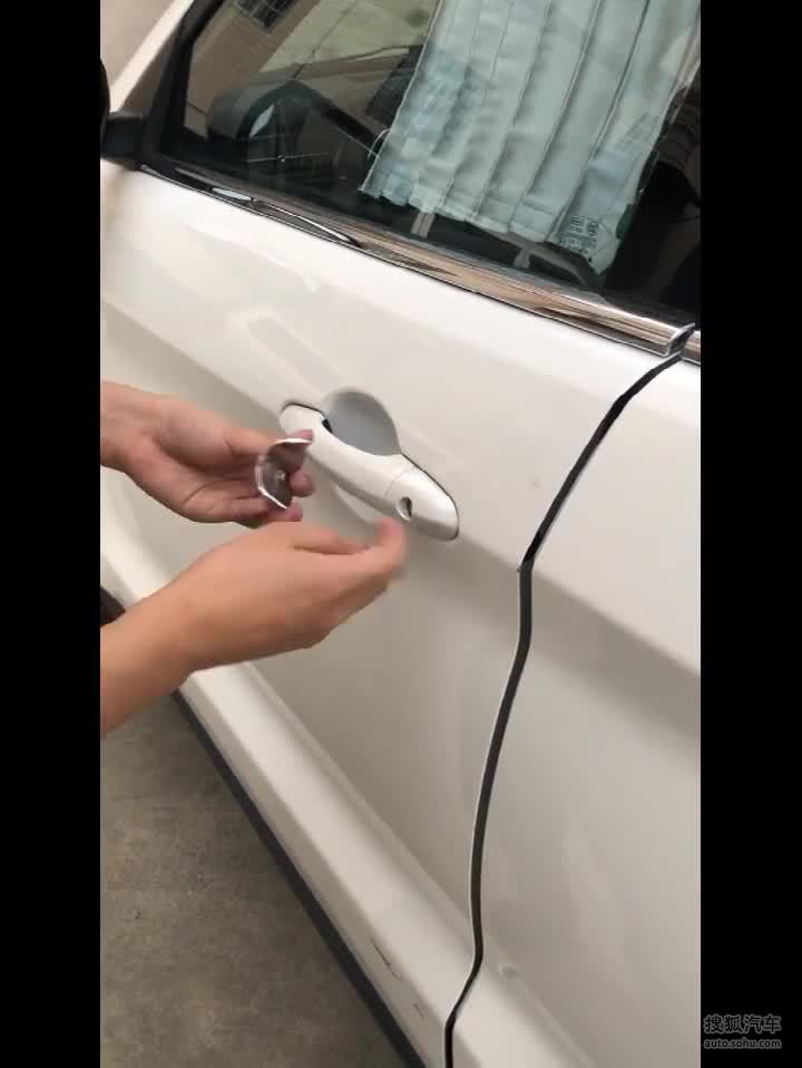 适用于江铃福特领界门碗拉手专用拉手门碗贴片门把手亮片装饰改装