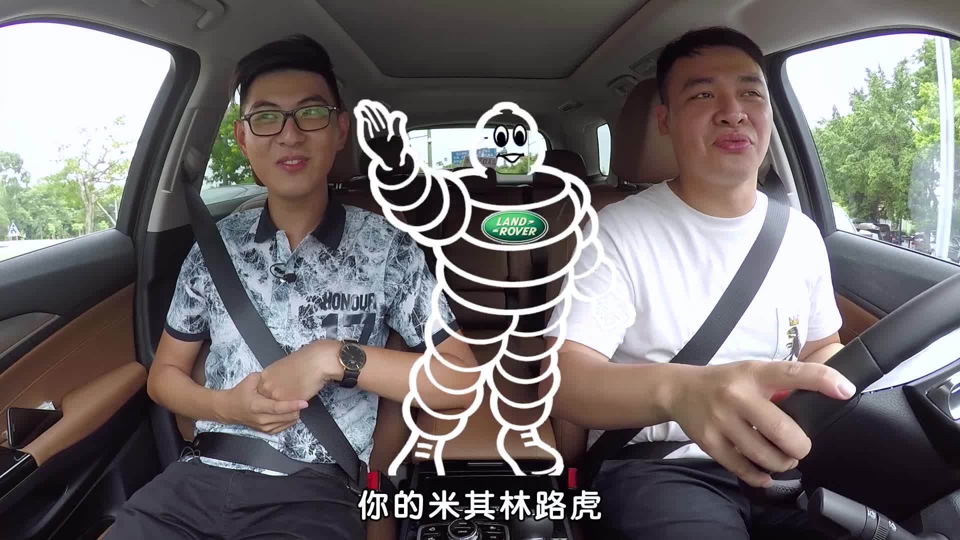 发现5对比长安CS95 ：温饱产物和奢饰品，差距究竟有多大？