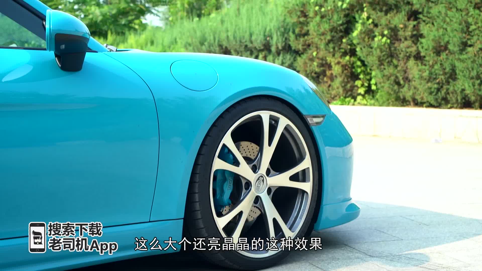 VIP范小跑车 TechArt改装保时捷718 Cayman