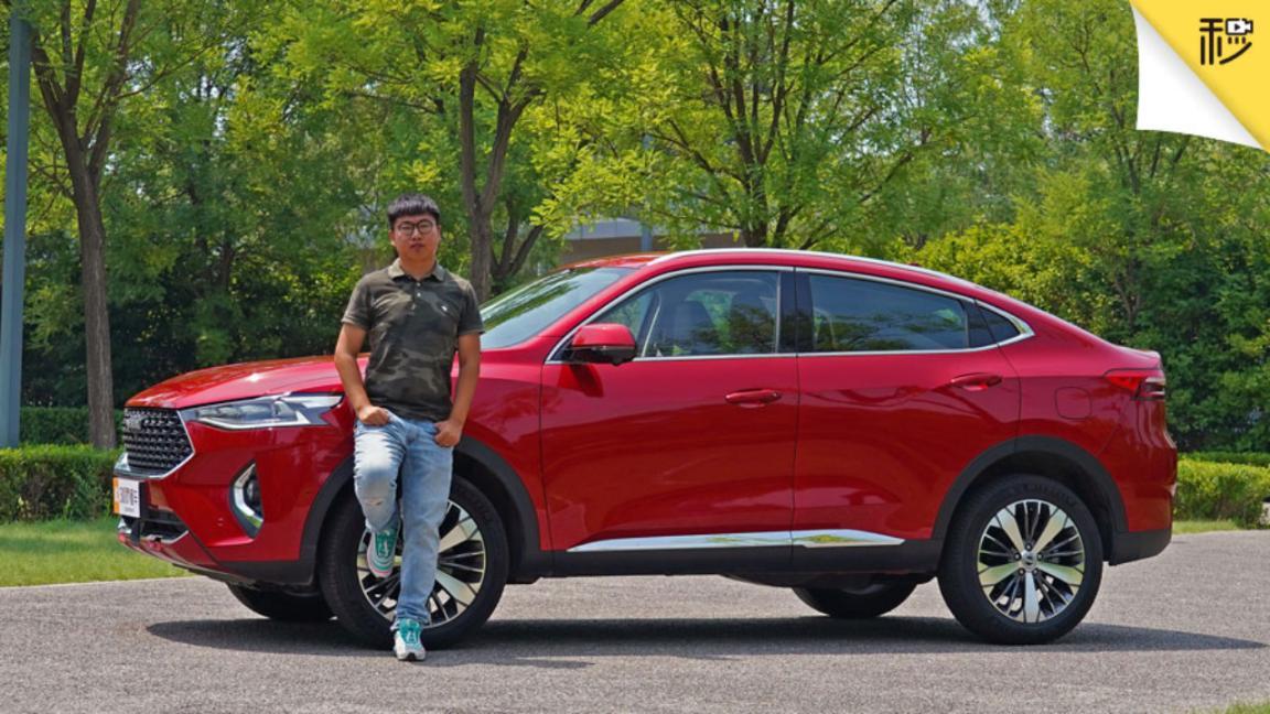 功能好用设计贴心 哈弗F7x车载互联系统深度实测