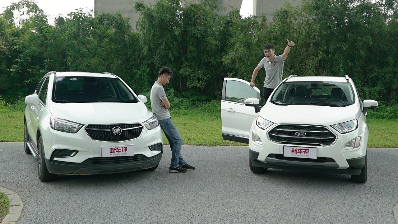 新车评let's购：福特翼搏对比别克昂科拉