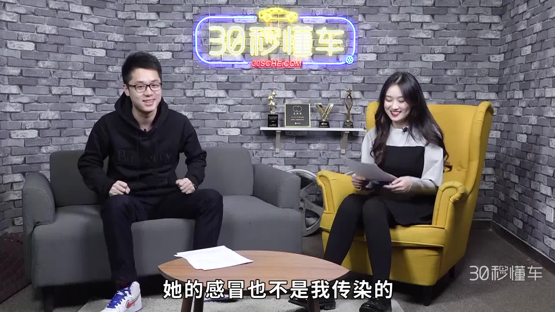 18万哪款轿车最舒服？帝豪科沃兹怎么选？| 有问必答