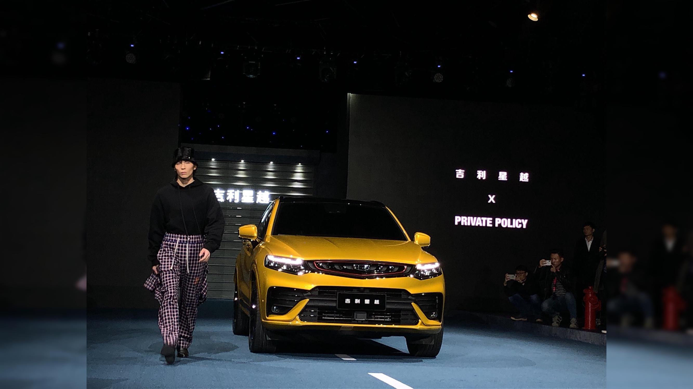 星越、CS85、F7x，看外观你站哪个？