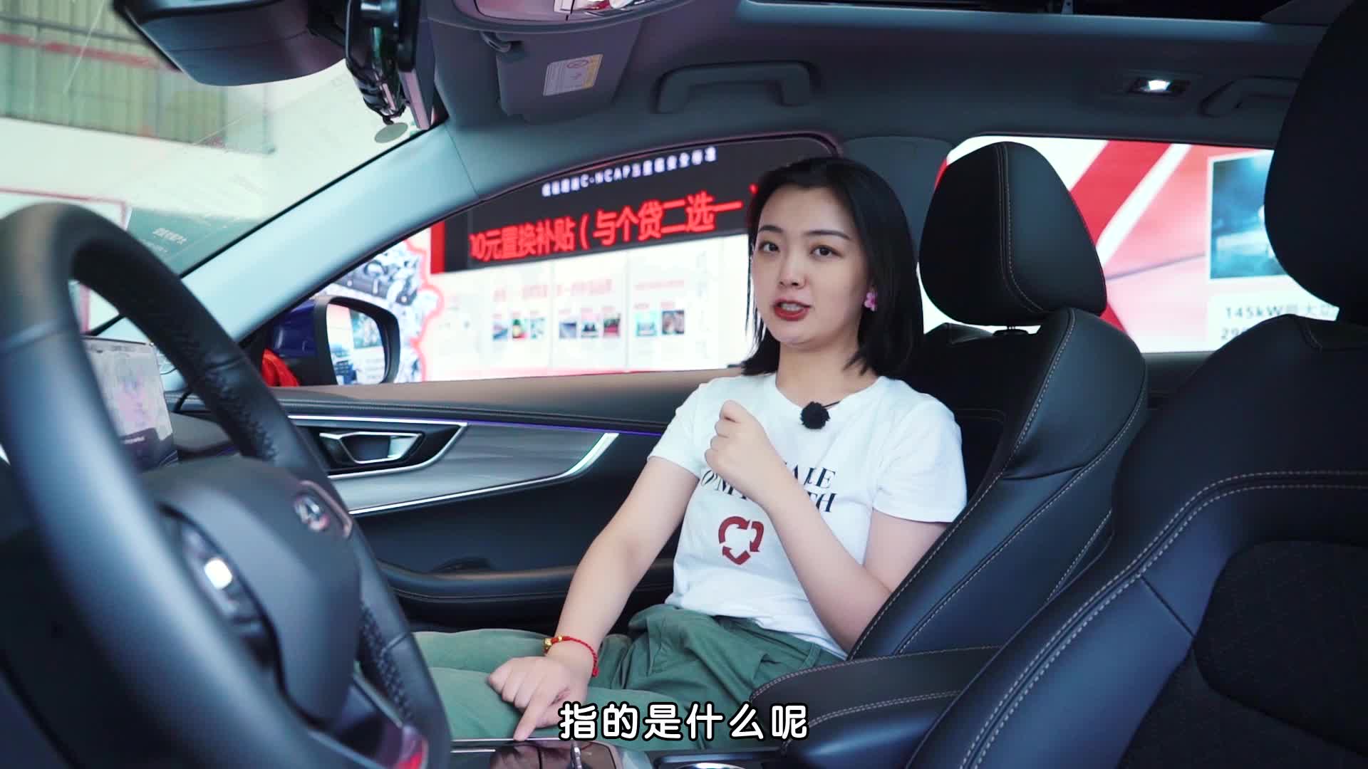新车探店，人均1万2千7买个大7座SUV，看完才知道香不香？