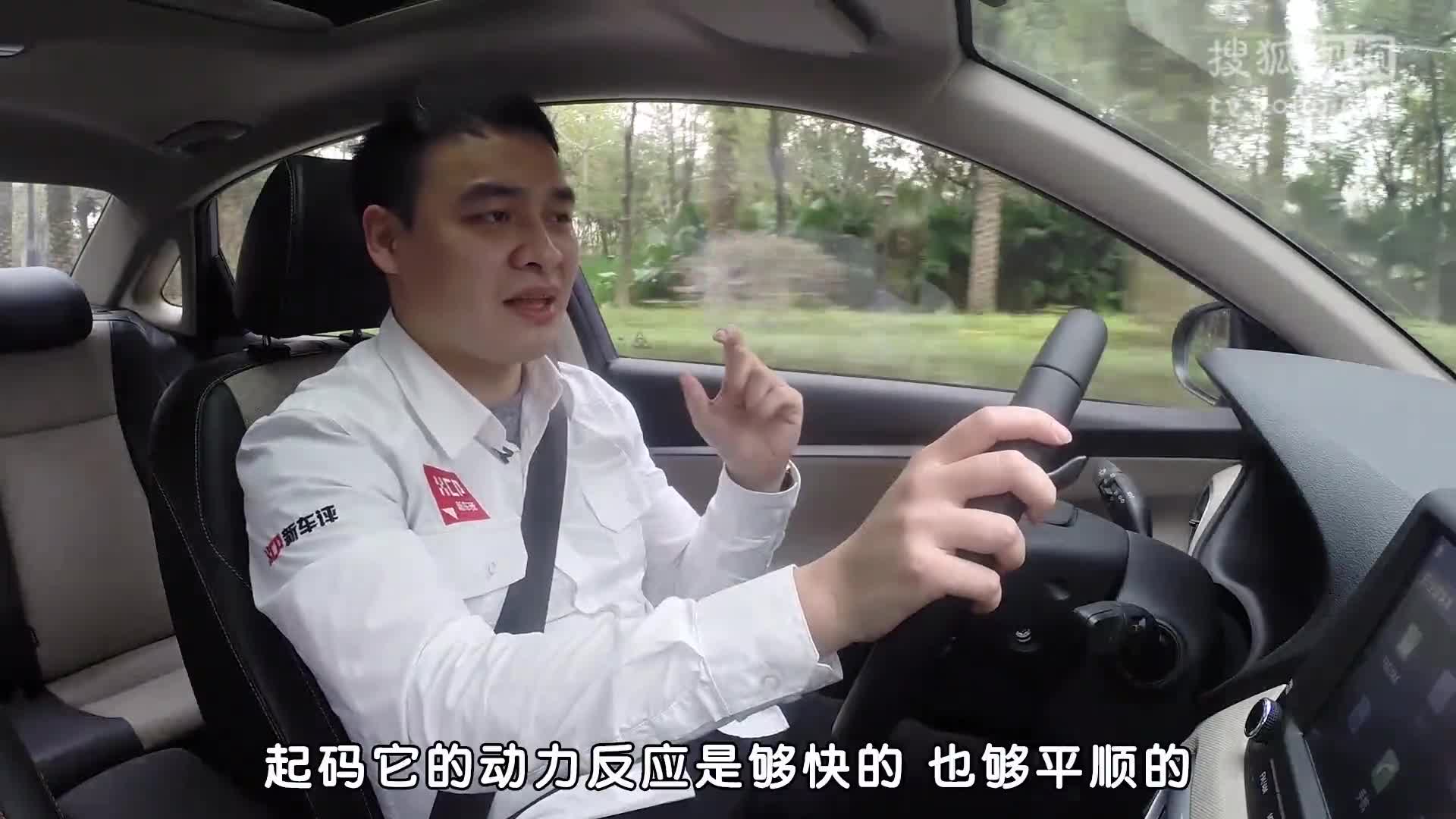 新车评网试驾现代悦动视频