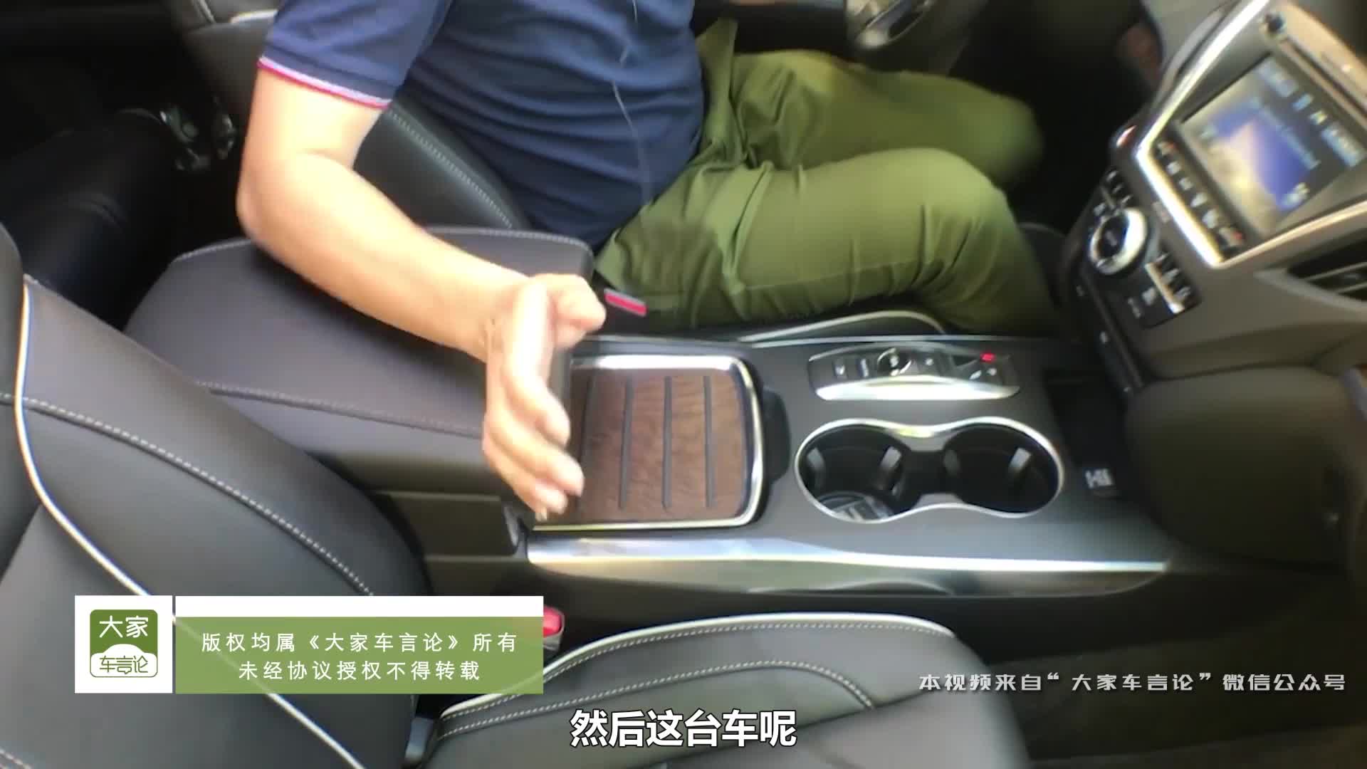 曾颖卓试驾本田讴歌MDX混合动力版