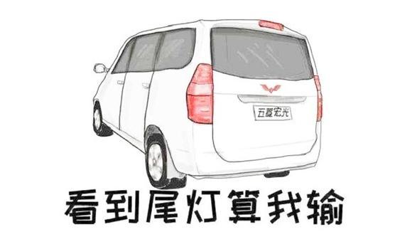 全新五菱宏光S到店实拍，比现款更好看，车身加宽，又要成为爆款？