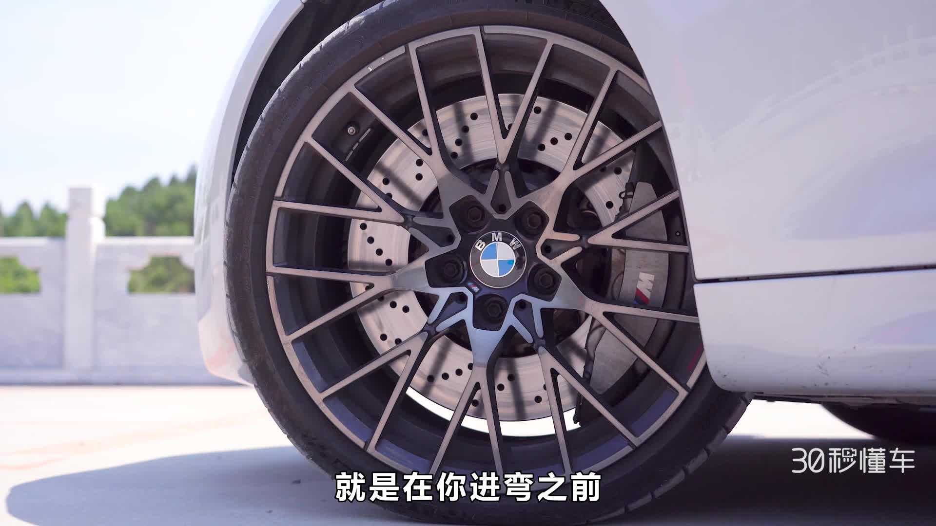 零百加速4.2秒 410匹最大马力 宝马M2雷霆版新车首测