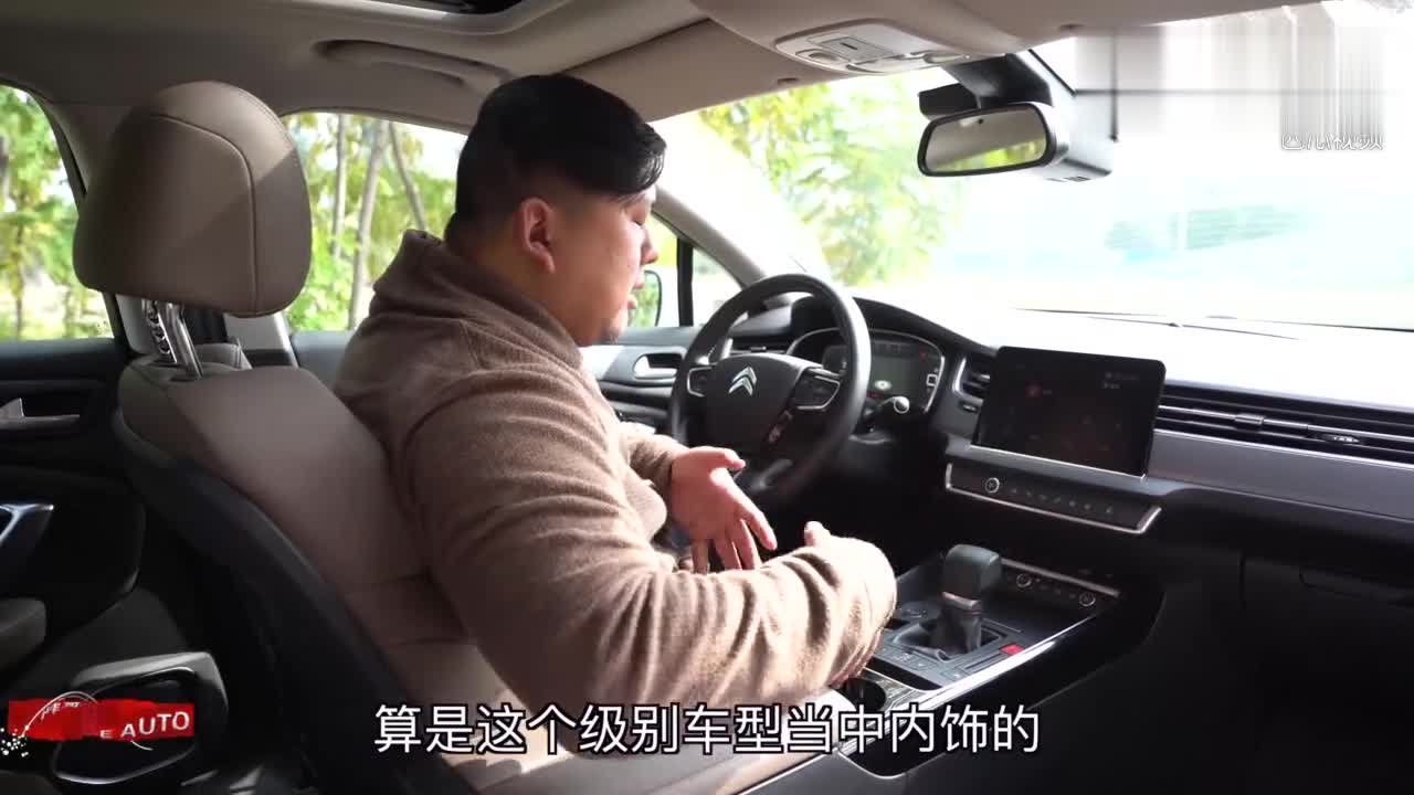 胖哥试车 胖哥杨力评测第三代雪铁龙C5空间内饰 诡异的设计思路