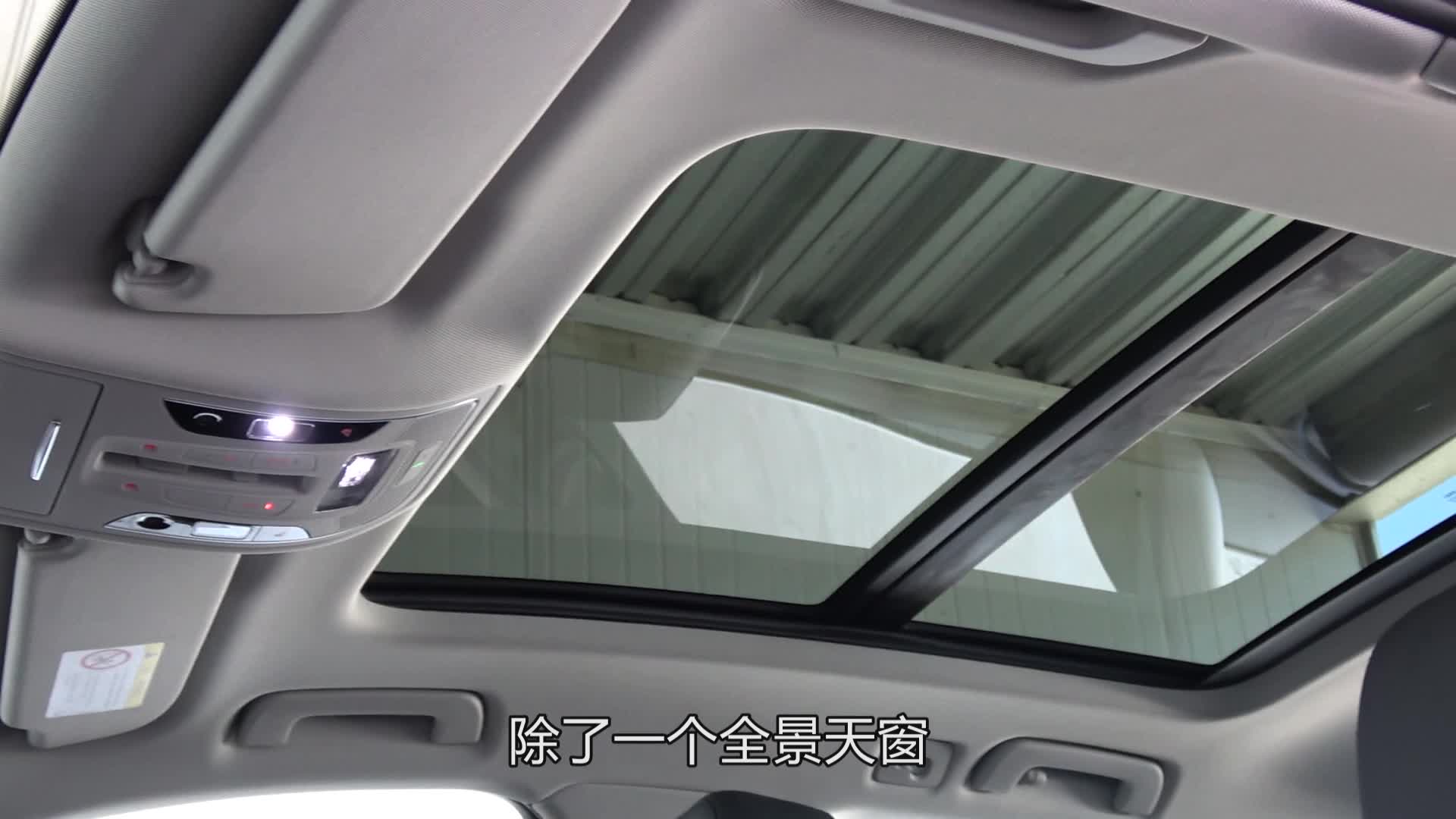 美不美看车尾 老司机体验奥迪A6 Avant